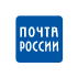 Логотип Почты России партнер для получения онлайн займа